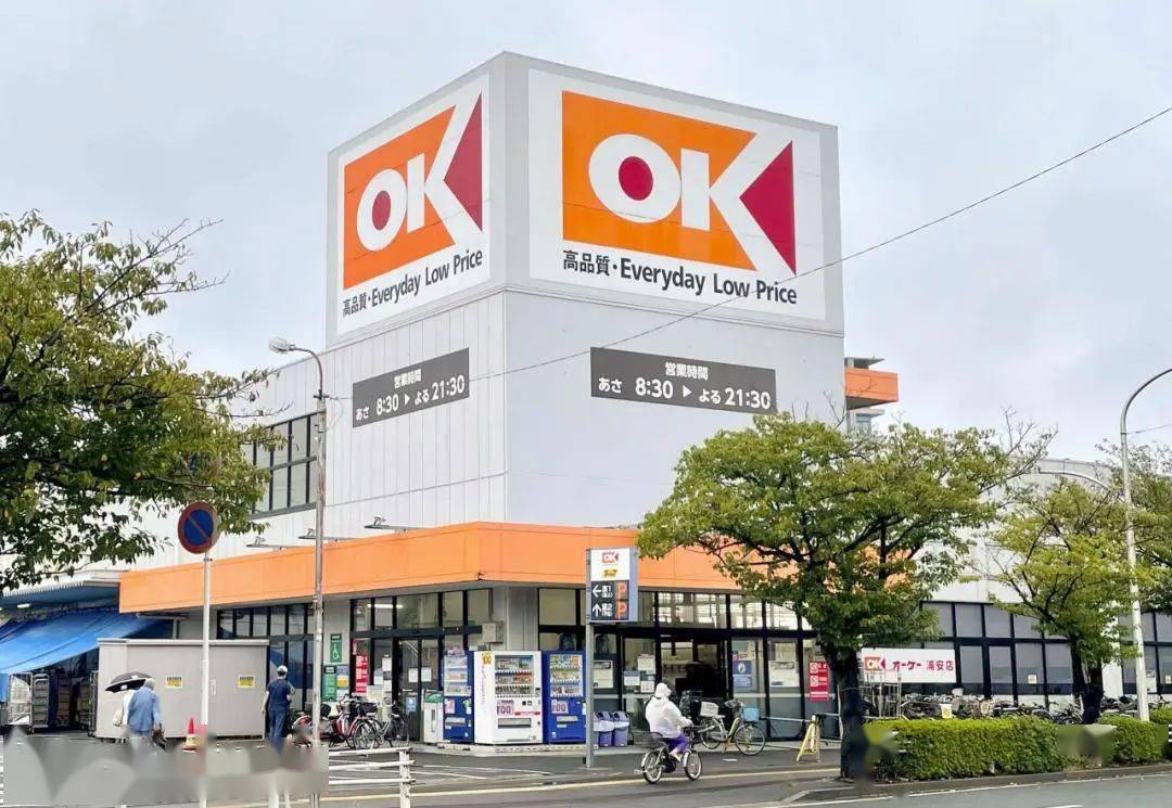 日本折扣超市王者：不设自有品牌天天低价如何保持销售额连续36年增长？